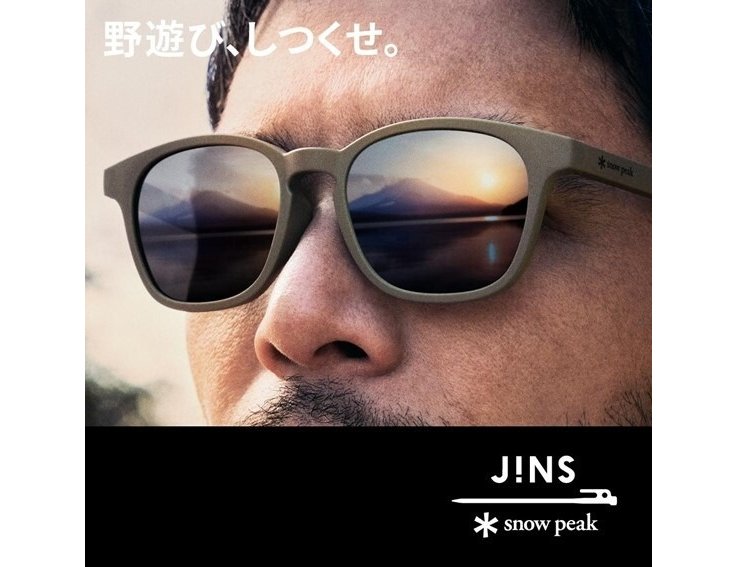 ＼半額SALE／ 大人気のJINS×Snow コラボサングラス、新色追加)発売 Peak 小物