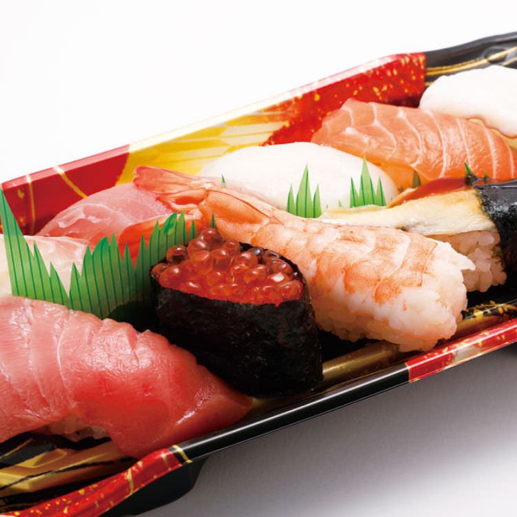 魚錠